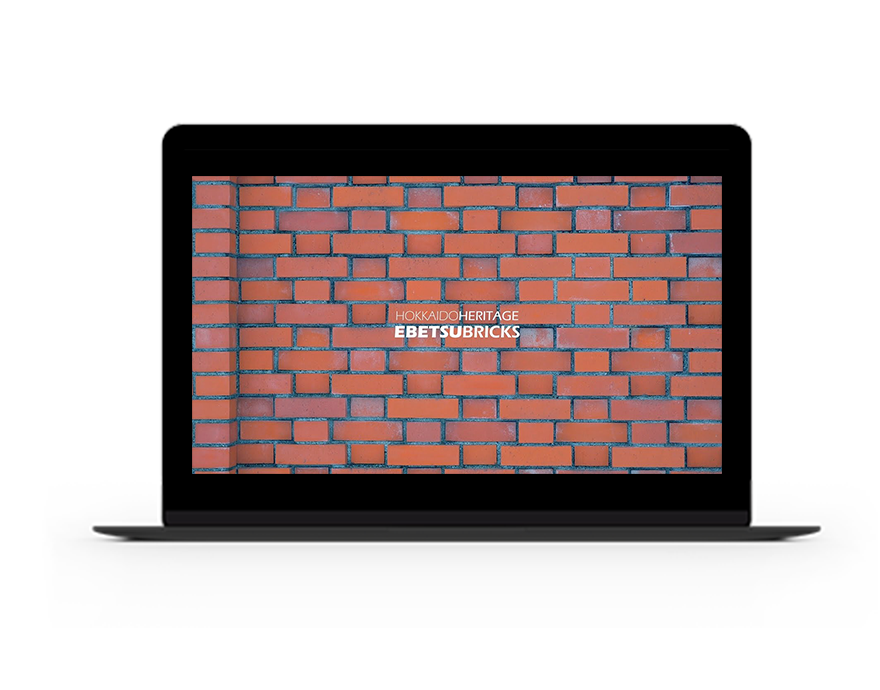 HOKKAIDO HERITAGE EBETSU BRICKS