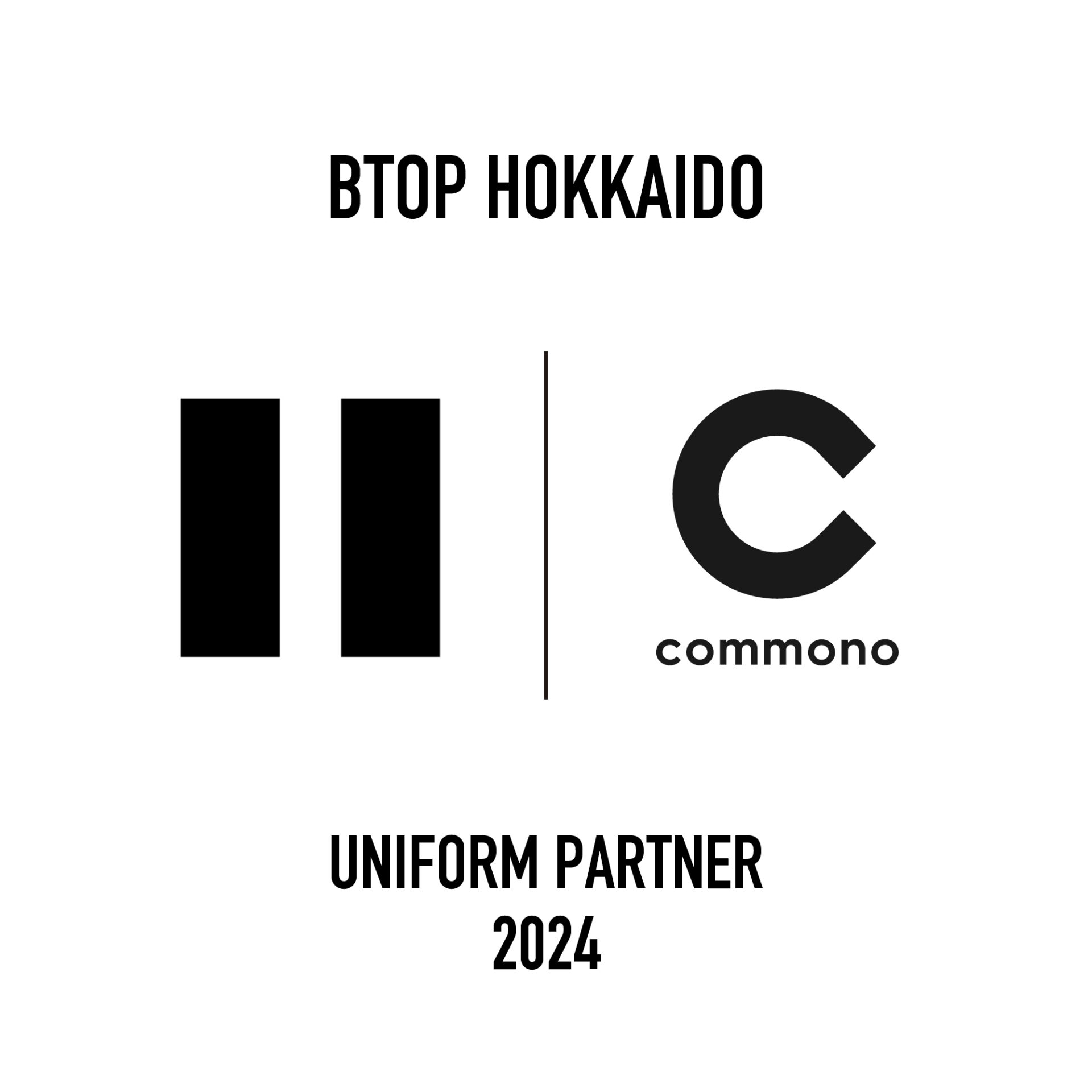 BTOP北海道　ユニフォームパートナー契約締結のお知らせ