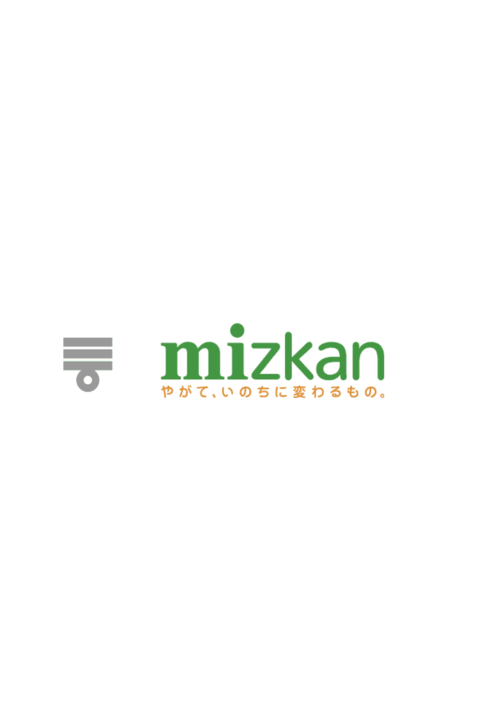 mizkan グローバルサイト